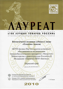 100   